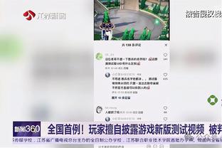 hth注册界面截图2